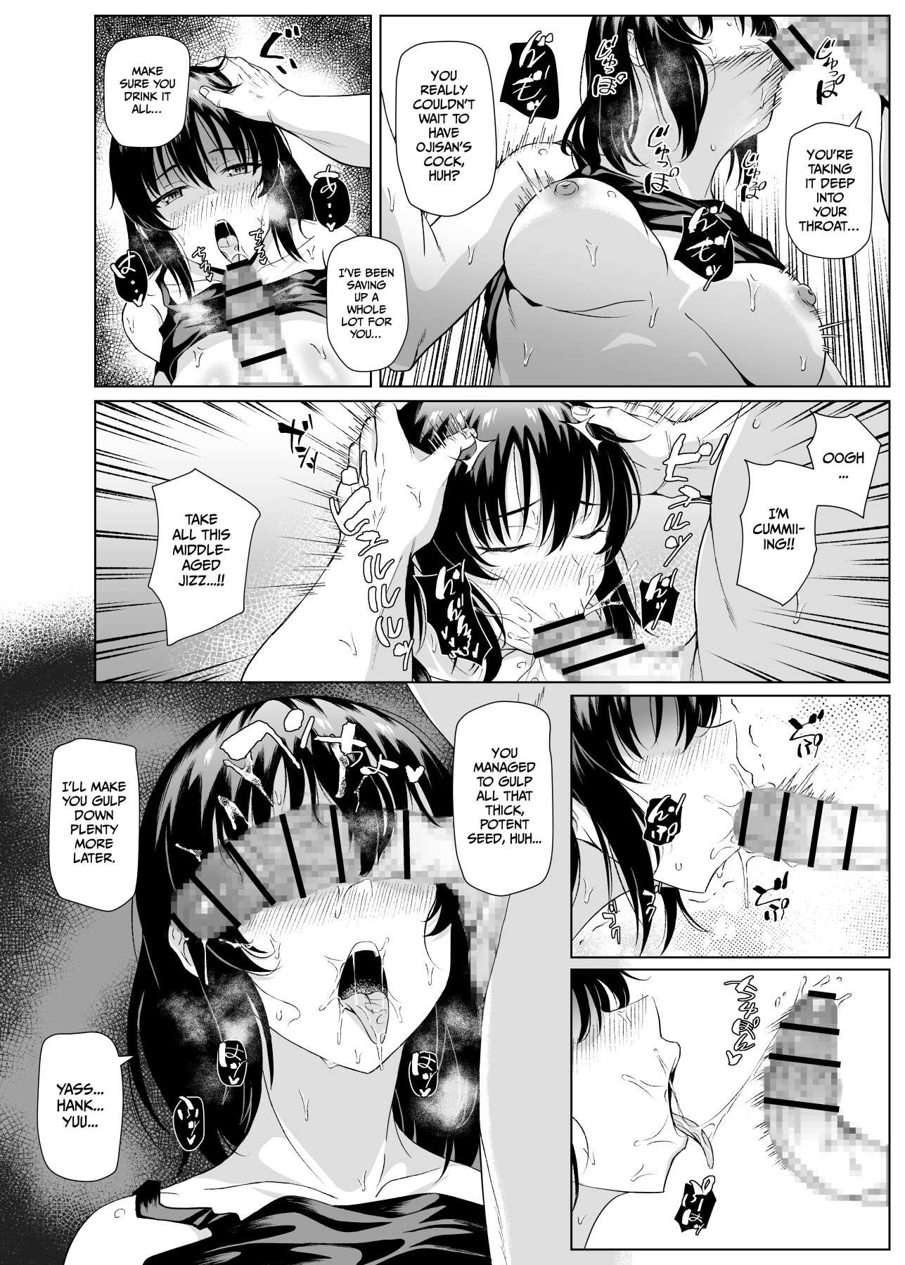 Hentai Manga Comic-Summer in the Countryside with Ojisan ~Homecoming~-Read-23
